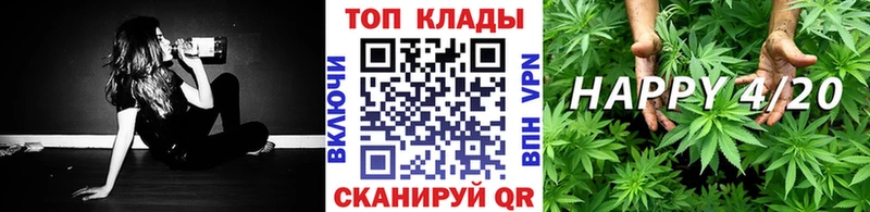 Купить закладку СОЛЬ MDMA Гашиш МЕФ Старый Крым