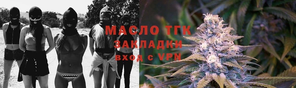 MESCALINE Баксан