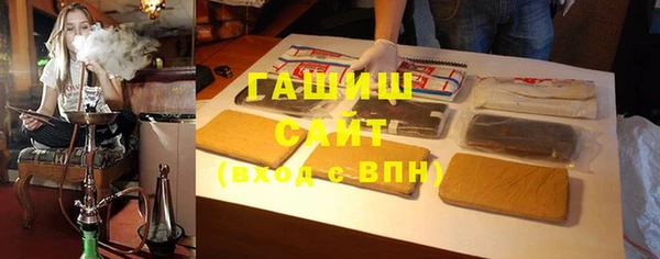 ПСИЛОЦИБИНОВЫЕ ГРИБЫ Балабаново