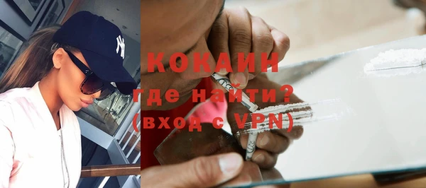 MESCALINE Баксан