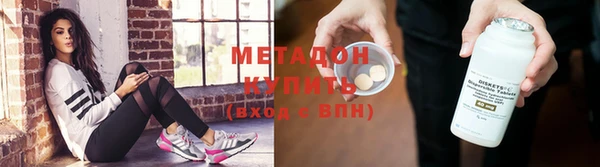 MESCALINE Баксан
