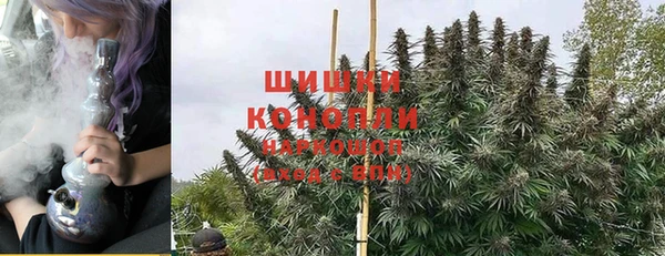 каннабис Балахна