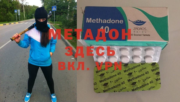 ПСИЛОЦИБИНОВЫЕ ГРИБЫ Балабаново