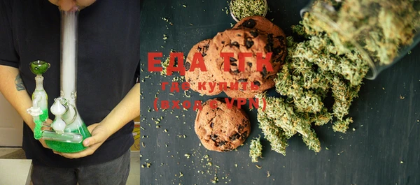 скорость mdpv Тихорецк