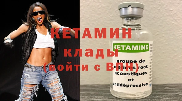 MESCALINE Баксан