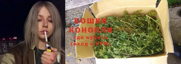 каннабис Балахна