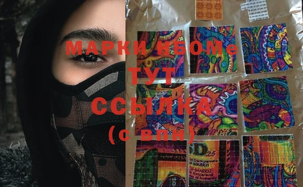 MESCALINE Баксан