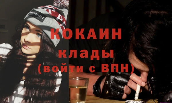 каннабис Балахна