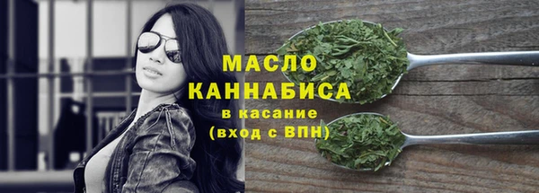 MESCALINE Баксан