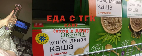 MESCALINE Баксан