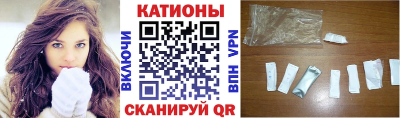 МЕФ кристаллы Старый Крым