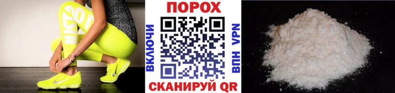 Купить закладки Старый Крым Метамфетамин мет